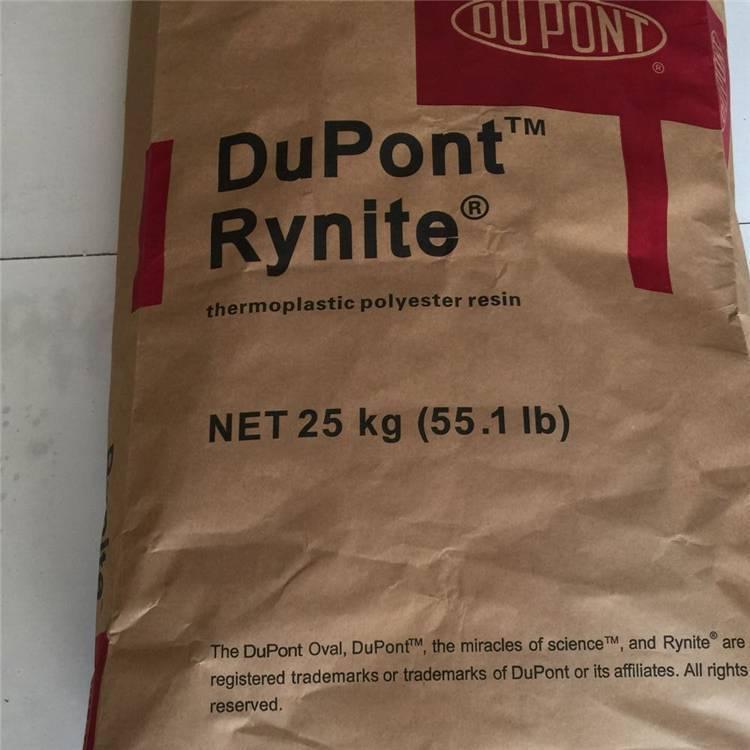 PET Rynite 935 NC010 易脱模 增强级 玻璃/云母35%