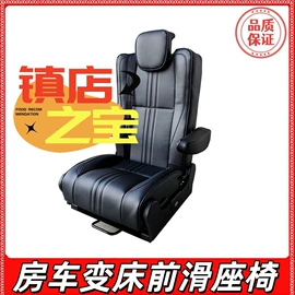 座椅及附件;其他汽车内饰;车用水杯架