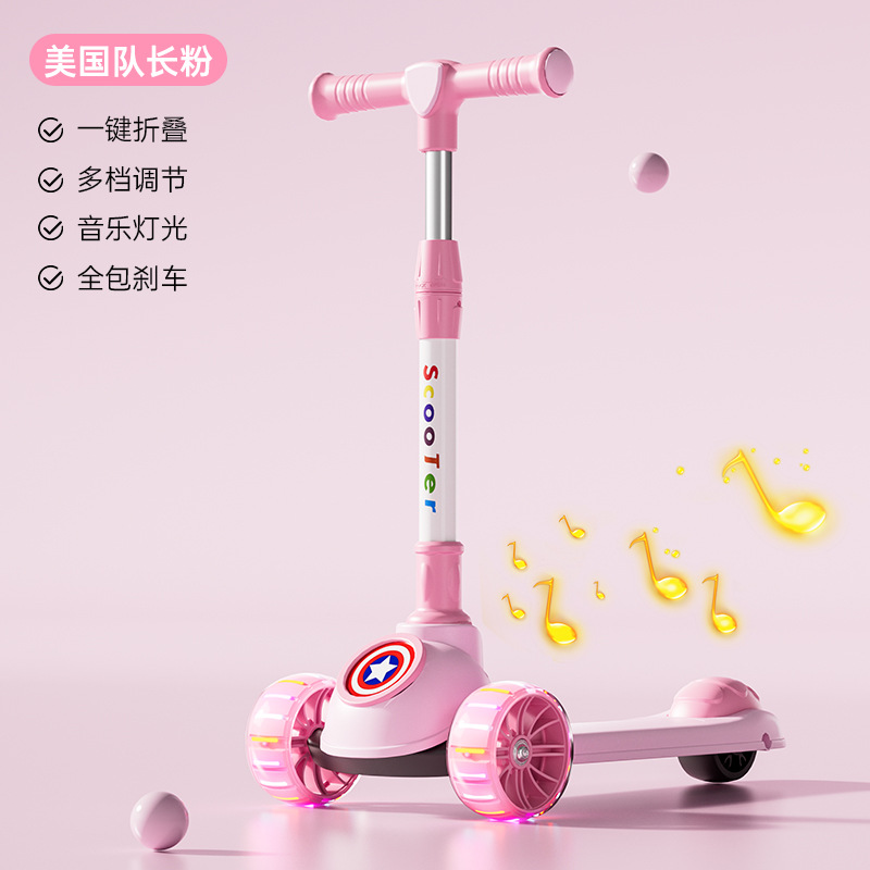 Nuevo producto - Pink Captain Hummer Flash Wheel + Música