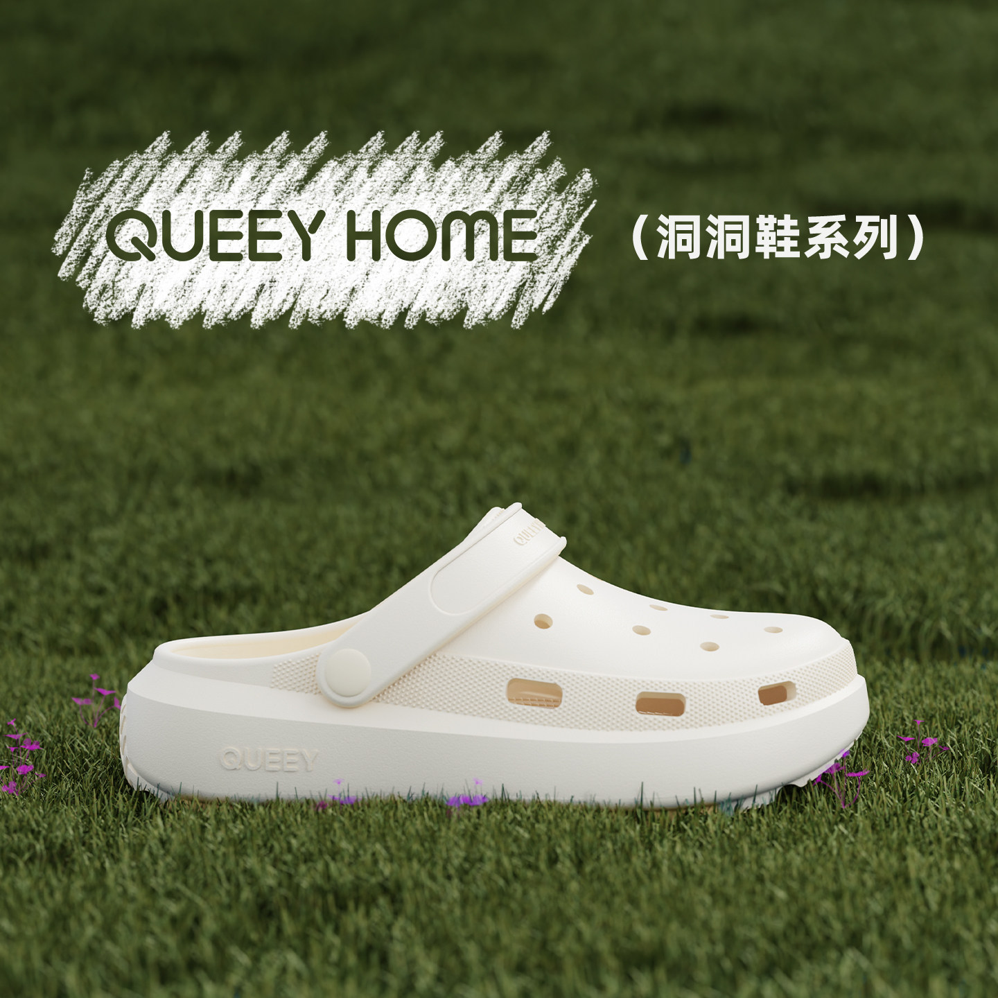 Zapatos Croc para mujer verano 2026 nuevo hogar interior antibacteriano y desodorante suela gruesa desgaste exterior zapatillas antideslizantes transpirables con punta