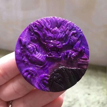 天然南非老料舒俱来皇家紫冰润龙牌圆牌吊坠舒俱徕原石原料批发