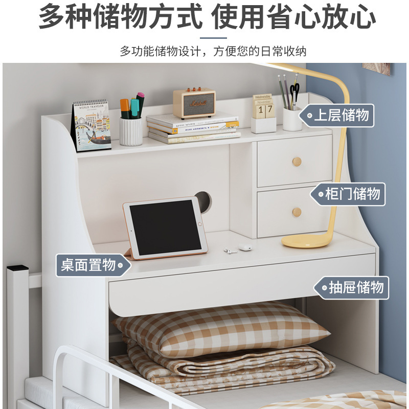 床上书桌大学生寝室上铺下铺小桌子懒人桌宿舍经济型笔记本电脑桌|undefined