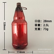 500ml1��1.5��2.5��pet����ƿ��ƿ ���ƿ�� PETơ������ƿ