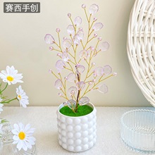 ِ��������ˮ�����Է����y�ӻ����ֹ��[�������Ҿӷ��g�b�L49