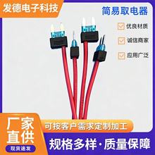 ����ȡ������U�zȡ늾�10A15A20A��ӆ��܇��܇ӛ䛃x���U�z��