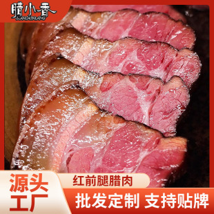 ���DС�㡿�tǰ���D��500g��հ��b��؛�Dζ؛Դ�������һ�����l