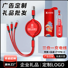 ����һ�����s��׿������һ����typec�֙C�YƷ��늾�ӡ�ƶ�logo