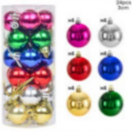 圣诞装饰品;彩蛋、金蛋;室内LED