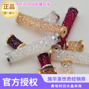 ��Ʒʩ�A�崮��5950 5951�M荷�ˮ��ȫ�׹����ֹ�DIY�Ʒ����