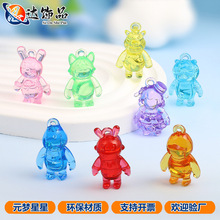 Ԫ��������ˮ����ʯ��ͯ����Θ��@ץ�Cˮ�����޶�����������Ʒ