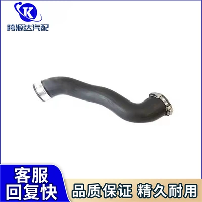 2045280982 cooler intake pipe automobile water pipe