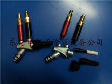 ����ԭ�b��ʿ���RGEMA�o늇��ۘ� �۱� ��ĩ�l���� �������