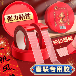 �p���z�o���z�N�����ֹ�DIY�{���z�������b�ޏ����z�NƬ