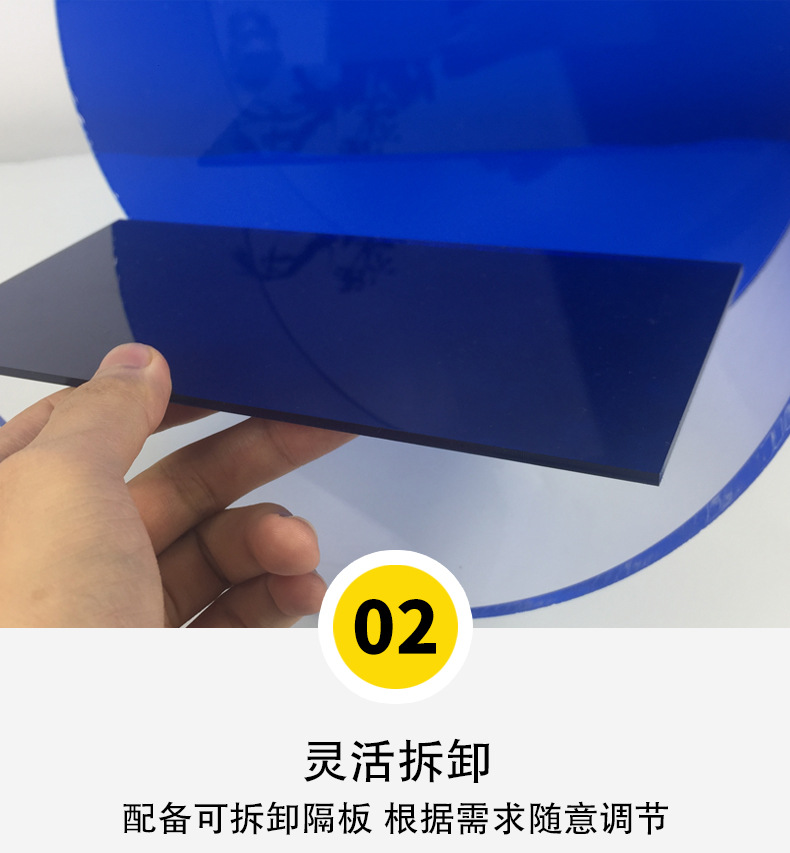 亚克力圆形展示盒