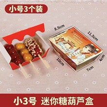 �Ǻ��J��һ���Դ������ �W�t����С���Ǻ��J���b�����u�������l