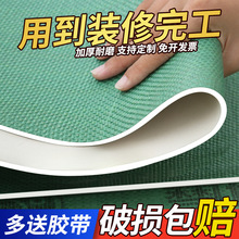 ���汣�oĤ�b�޴ɴu�شu���o�|ľ�ذ����Ĥ�Ӻ�һ����䁵�Ĥ