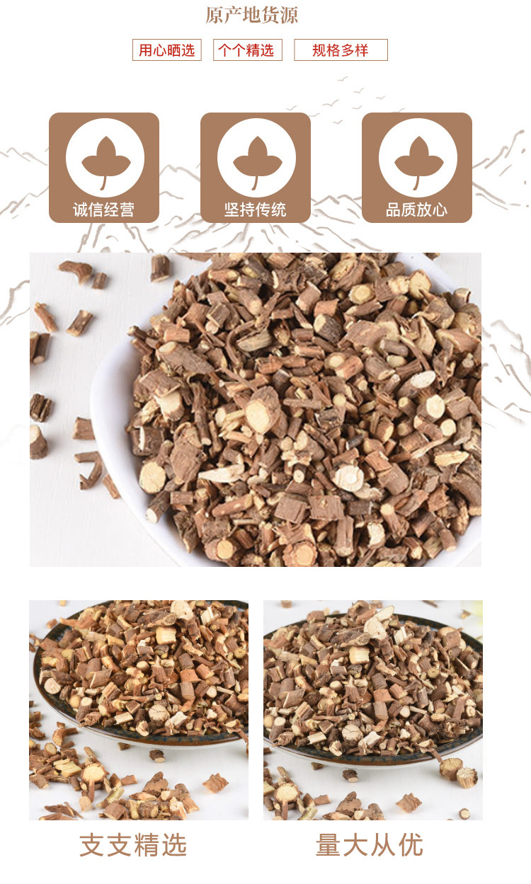 Chai Hu Bupleurum Root Dried Herb 500g Traditional TCM Decoction Herb in use