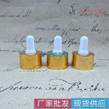 �~���F؛20����ɫ/�yɫ�XȦ�w��늻��X�w�ܵι�ƿ�w����ƿ