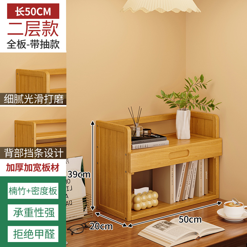 Estante de escritorio simple estante de almacenamiento multicapa dormitorio estante de escritorio para estudiantes en el hogar estante de ordenamiento de escritorio para el hogar estante de extracción