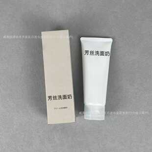 �羳���Q�ձ����zϴ���̃���������ϴ����100g