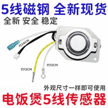 5������������側�䓜ضȂ������ؿ��� ͨ��100Kȫ�¬F؛