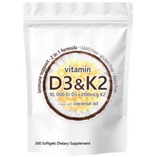 跨境热卖现货180粒维生素d3k2 Vitamin D3 K2 Supple ment Softge