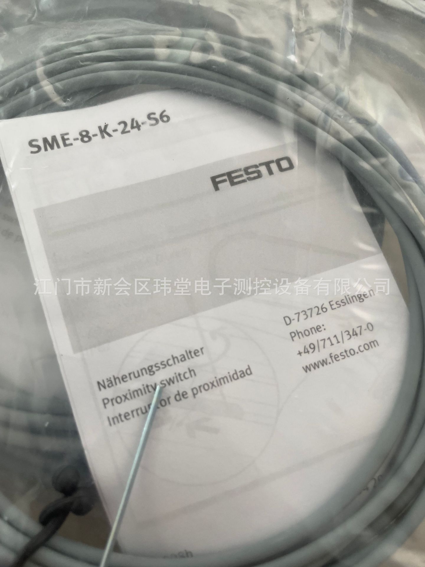 SME-8-K-24-S6 磁性开关FESTO
