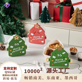 保鲜盒、饭盒;果盘、果篮;收纳盒