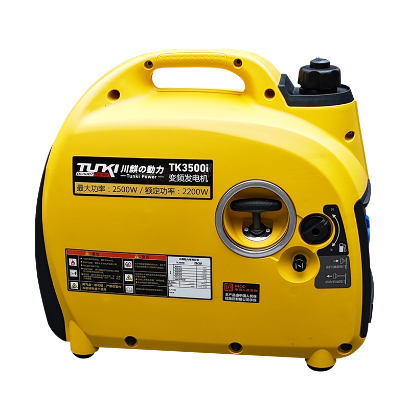 Small Silent Gasoline Generator 220V Household Mini 2Kw Outdoor Convenient for Street Vending, Rv Camping, Electric Start