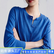 ����ϵ�A�I��ë�_��2025Ů�b�����¿ɫ���s���e���׃ȴ�ᘿ���