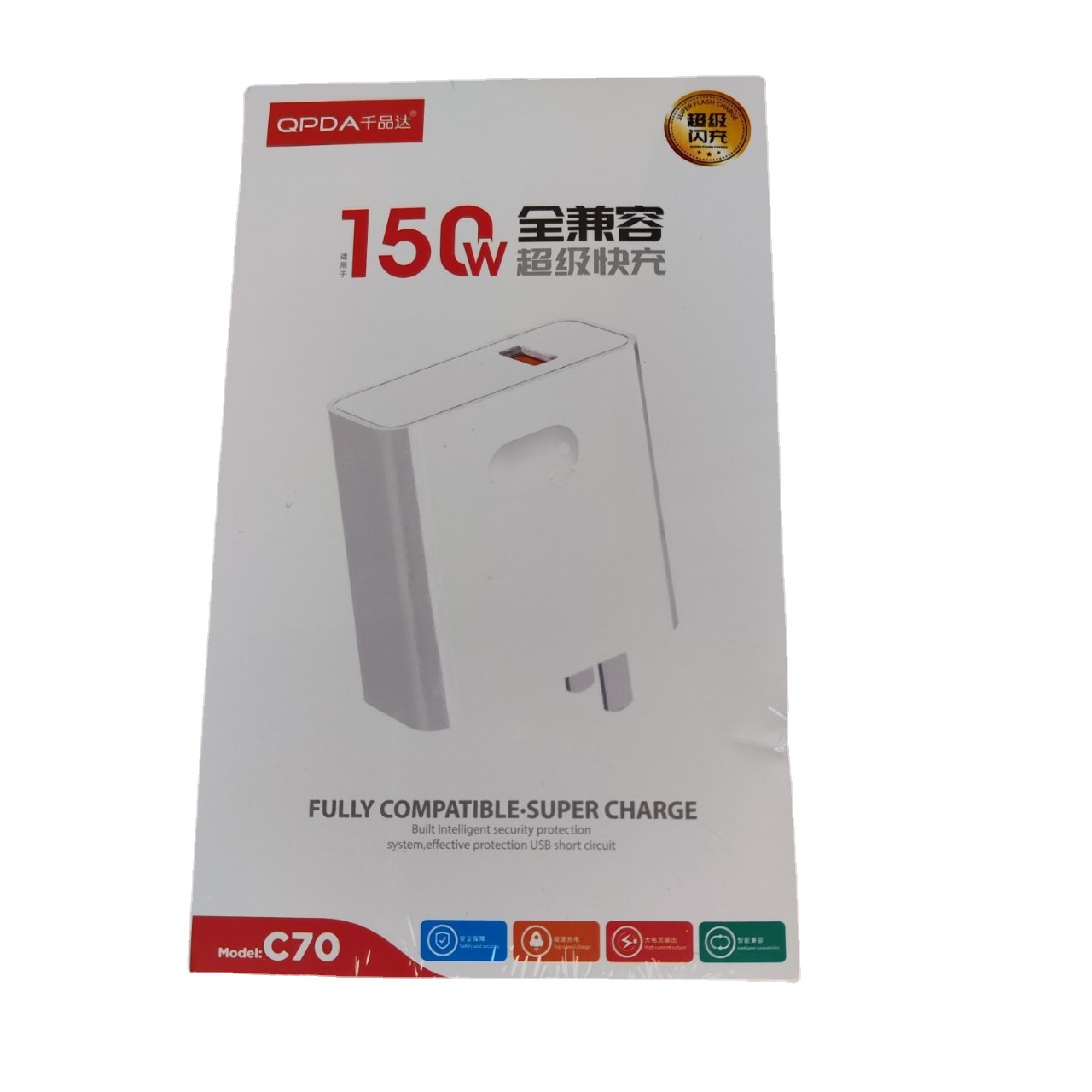 Marca C70 traje cargador de Flash totalmente compatible 150W cargador de flash al por mayor traje de cargador de capacidad corriente