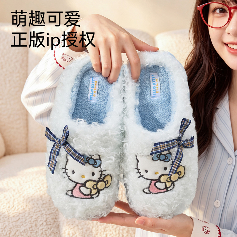 Lidani Cute Teddy Lamb Wool Embroidered Cotton Slippers for Women Autumn and Winter Thick-Soled Non-Slip Student Dormitory Warm Cotton Shoes Lidani Cute Teddy Lamb Wool Embroidered Cotton Slippers for Women Autumn and Winter Thick-Soled Non-Slip Student Dormitory Warm Cotton Shoes
