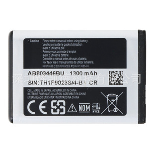 AB803446BU �m��� ���� B2710 GT-B2710 �֙C늳� 1300mAh