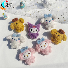New cute cartoon plush doll brooch curly jade dog Melo pudding cool rice decorative doll pendant