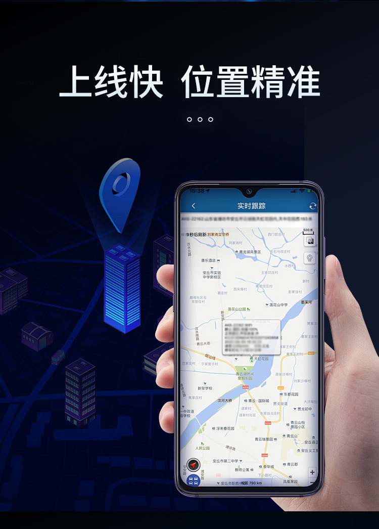 Cross-Border Hot-Selling Gps Beidou Locator Global Tracking Device 4G-Gt02A for Electric Vehicles, Trucks, Motorcycles
