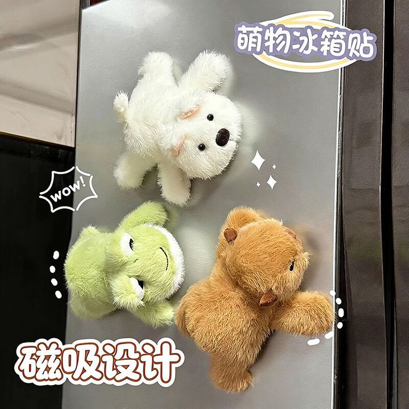 Kapibara Plush Toy West Highland Refrigerator Magnet Doll Magnetic Hugging Birthday Gift Bear Doll