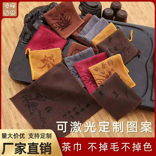 Lingfeng Tea Towel Absorbent Thickened Tea Table Rag Microfiber Tea Table Cleaning Cloth Printing Soft Quick Dry Wholesale