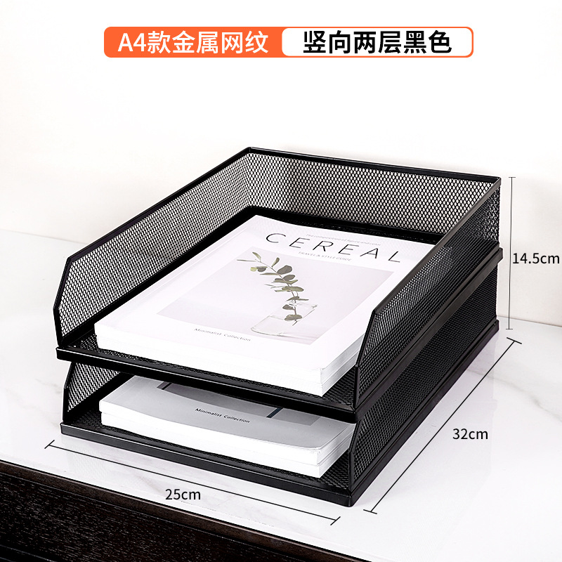 [인출식 및 슬라이딩] 세로형 검정색 2겹