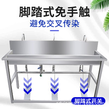 304���P��_̤ʽ����ϴ�ֳ� ʳƷ�Sϴ�ֲ�����ˮ�؟o���|ϴ������