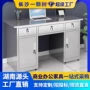 家用长方形带锁写字办公桌