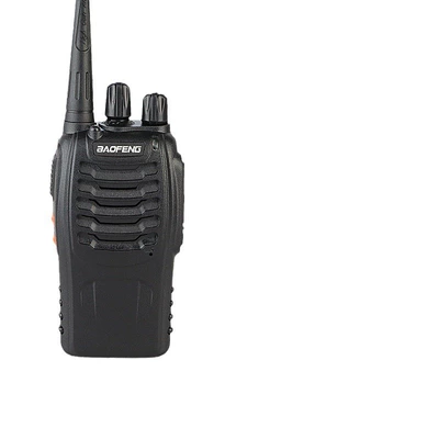 USB charging, Vehicle-mounted interphone