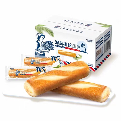 Norberda series bread wholesale full box 4 pounds breakfast nutritious filling bread meal replacement hunger satiation leisure small snacks