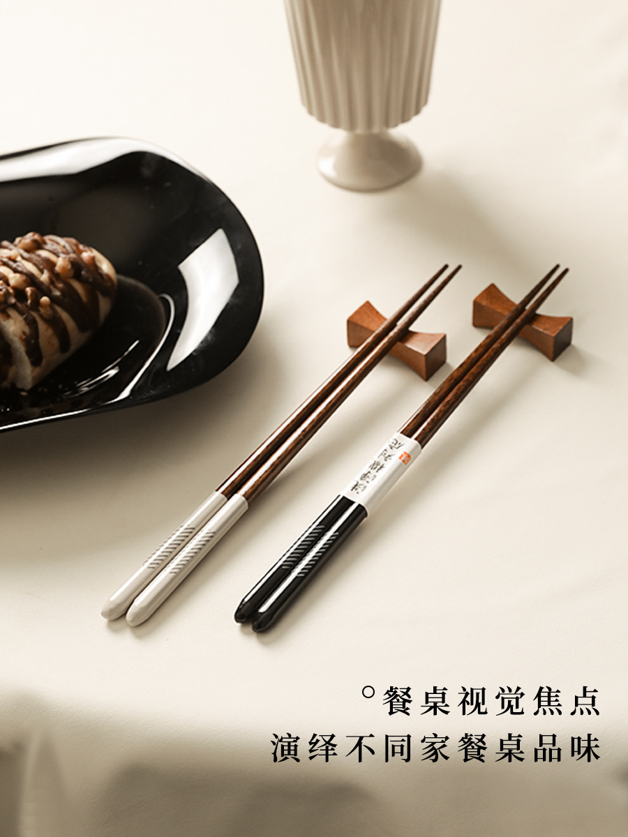 New Japanese-Style Pointed Chopsticks for Home Use, Non-Slip Couple Style, a Pair of Light Luxury Japanese-Style Chopsticks That Can Be Put in the Dishwasher