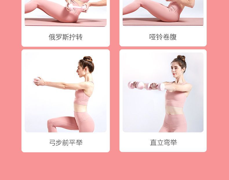 Dambıl kızlar fitness ekipmanları ev çocuk kol kas eğitim seti yeni başlayanlar erkek kauçuk kollu kilo kaybı küçük dambıllar