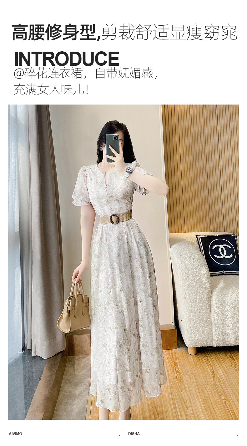 B4755 1230K VÁY ĐẦM LIỀN THÂN DÁNG DÀI NỮ DONTDC MÙA HÈ HỌA TIẾT HOA THỜI TRANG NỮ G04 SẢN PHẨM MỚI