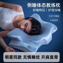 ˯^һoi׵˯˯XӛоoiŮ