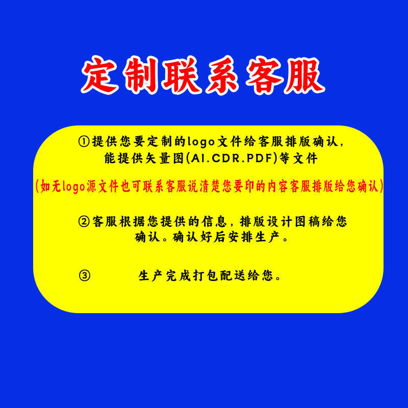 周杰倫応援スティック 蛍光スティック 発光スティック コンサート アリスティック ライブ 同モデル 新都市記念|undefined
