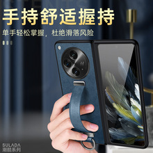 SLDmOPPOfindN3֙COnePlus OpenһӷƤo