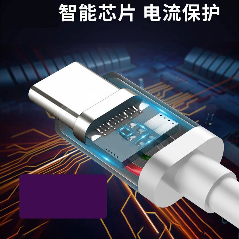 Type-C data cable 5APD fast charging line charging cable applicable Huawei Honor Xiaomi charger line spot wholesale