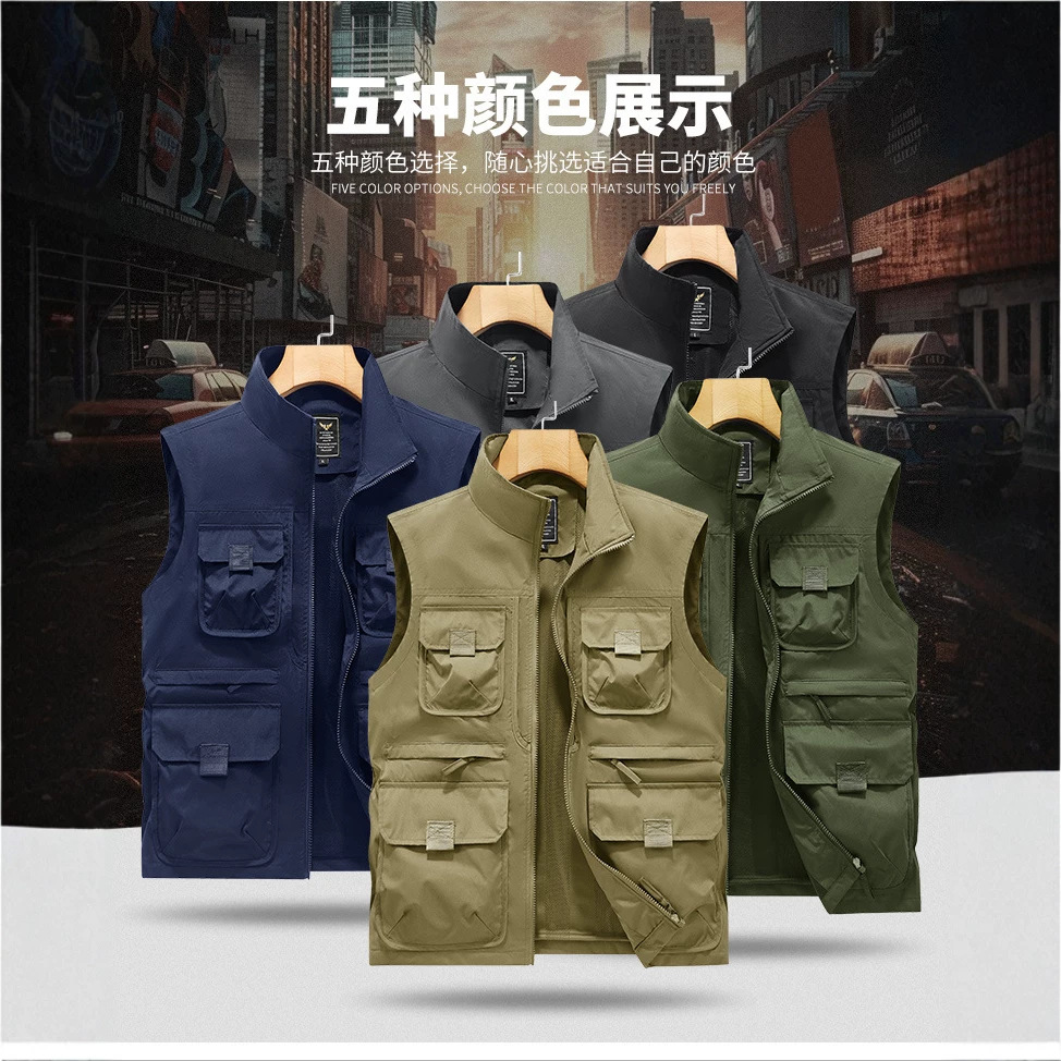 New Summer Men's Vest, Outdoor Casual Vest for Young and Middle-aged Men, Photography, Fishing, Sports Jacket